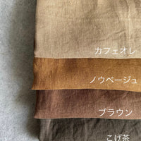 つけ衿フリルブラウス