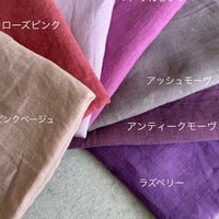 フレンチリネンシャツ