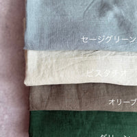 つけ衿フリルブラウス