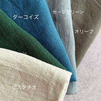 フレンチリネンシャツ