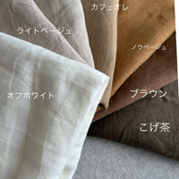 フレンチリネンシャツ