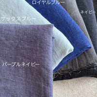 フレンチリネンシャツ