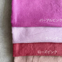 つけ衿フリルブラウス