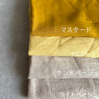 フレンチリネン イージパンツ