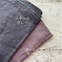 ショートスリーブ カフタンドレス