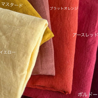 フレンチリネンシャツ