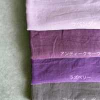 フレンチリネン イージパンツ