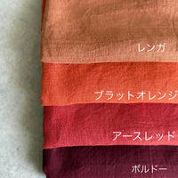 スモックワンピース