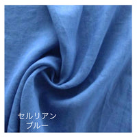 フレンチリネンシャツ