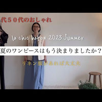 ショートスリーブ カフタンドレス