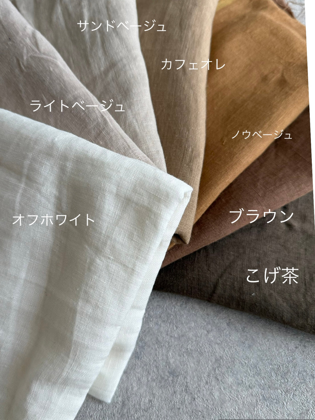 スモックワンピース
