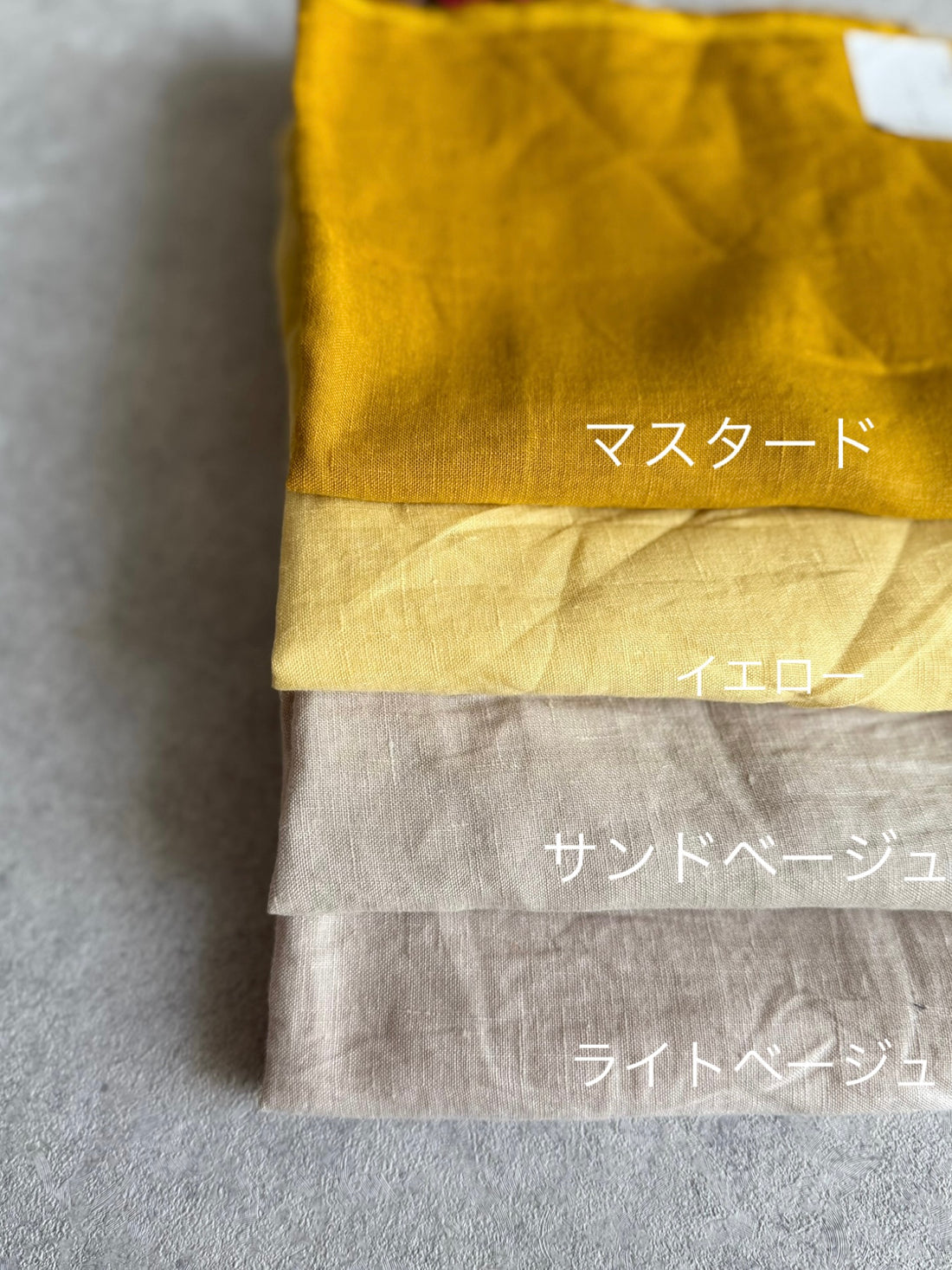 フレンチリネン　イージパンツ