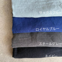 スモックワンピース