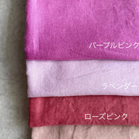 フレンチリネン　イージパンツ