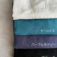 フレンチリネン　イージパンツ