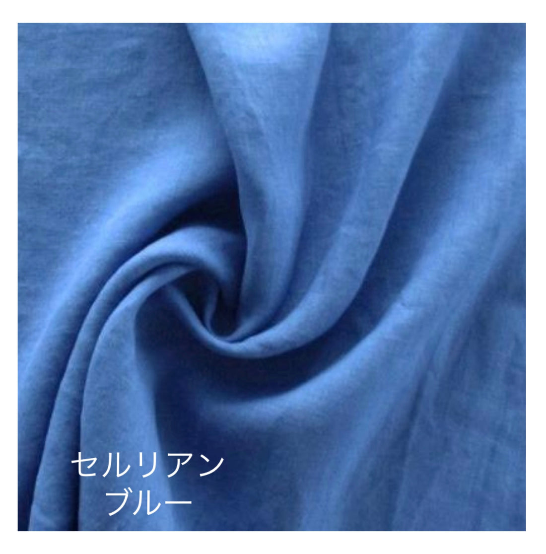 ハイウエストバルーンパンツ